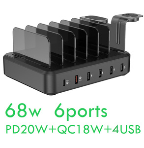 Ilepo 60W 6 Port Multi USB Ladegerät für Mobiltelefone, Desktop Quick Charge 3.0 Schnell ladegerät USB Dock Station - Product Image 2