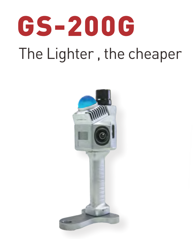 GEOSUN GS-200G