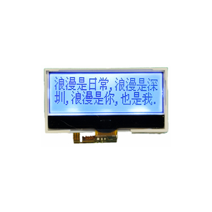 Specifiche di piccole dimensioni modulo lcd Display a matrice di punti con retroilluminazione 128x32 FPC COG grafica a matrice di punti modulo display LCD - Product Image 1