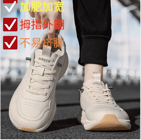 Cuir couleur 920m
