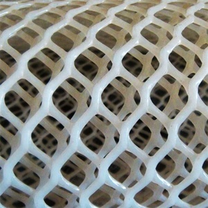 Factory Price Air <strong>Net</strong> Chicken <strong>Mesh</strong> Plastic <strong>Net</strong>