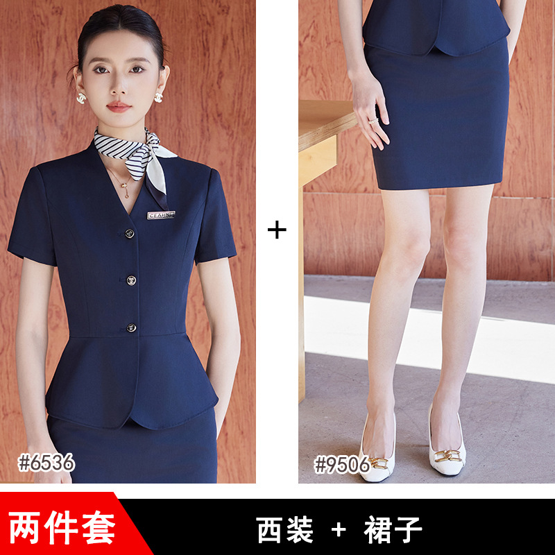 Dark blue suit - skirt