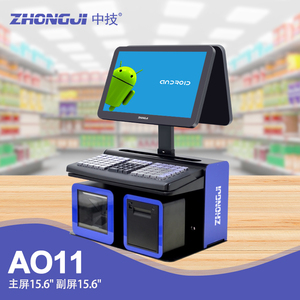 Moderno puede integrar escáner de código Qr Android Pos dispositivo Pc escritorio verdadero sistema Pos de pantalla táctil plana con impresora integrada de 80Mm/ - Product Image 6