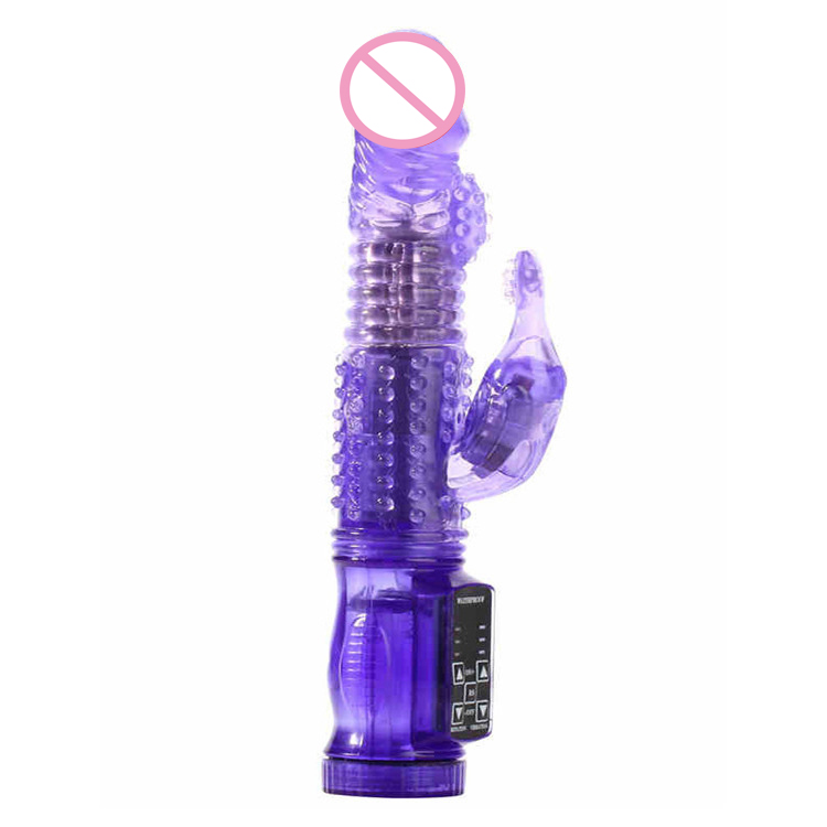 Pourpre