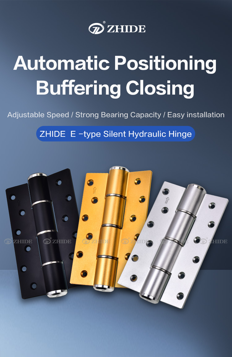 JE series E-TYPE HYDRAULIC SILENT BUFFER SELF-CLOSE HINGES