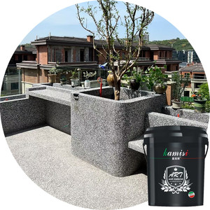 树脂水洗石材冲压混凝土水洗石材树脂环氧水洗石材涂料 - Product Image 5
