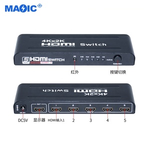 Audio <strong>Video</strong> Equipments Custom Logo 4k 30hz 1080P HDMI Switcher <strong>5</strong> in <strong>1</strong> Out HDMI <strong>Switch</strong> 4k with Remote Control - Product Image 3