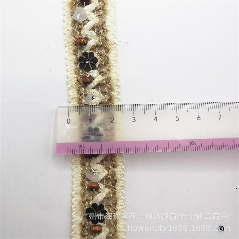 Largeur 3,5 cm (blanc)