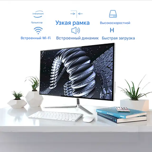 New Design Professional Office Printer Scanner <strong>System</strong> Supports Complex Tasks All-In-One Machine With <strong>Advanced</strong> Functionality - Product Image 2
