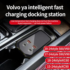 Suitable for Volvo XC60 2018-2024 Car <strong>Charger</strong> USB Type-C 4-port 90W 4 in 1 Charging Cable Super Fast Charging - Product Image 3