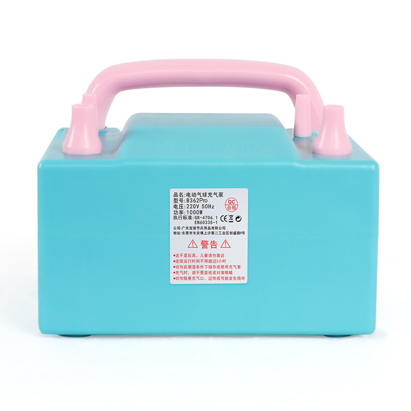 Voir tous les produits SR362Pro