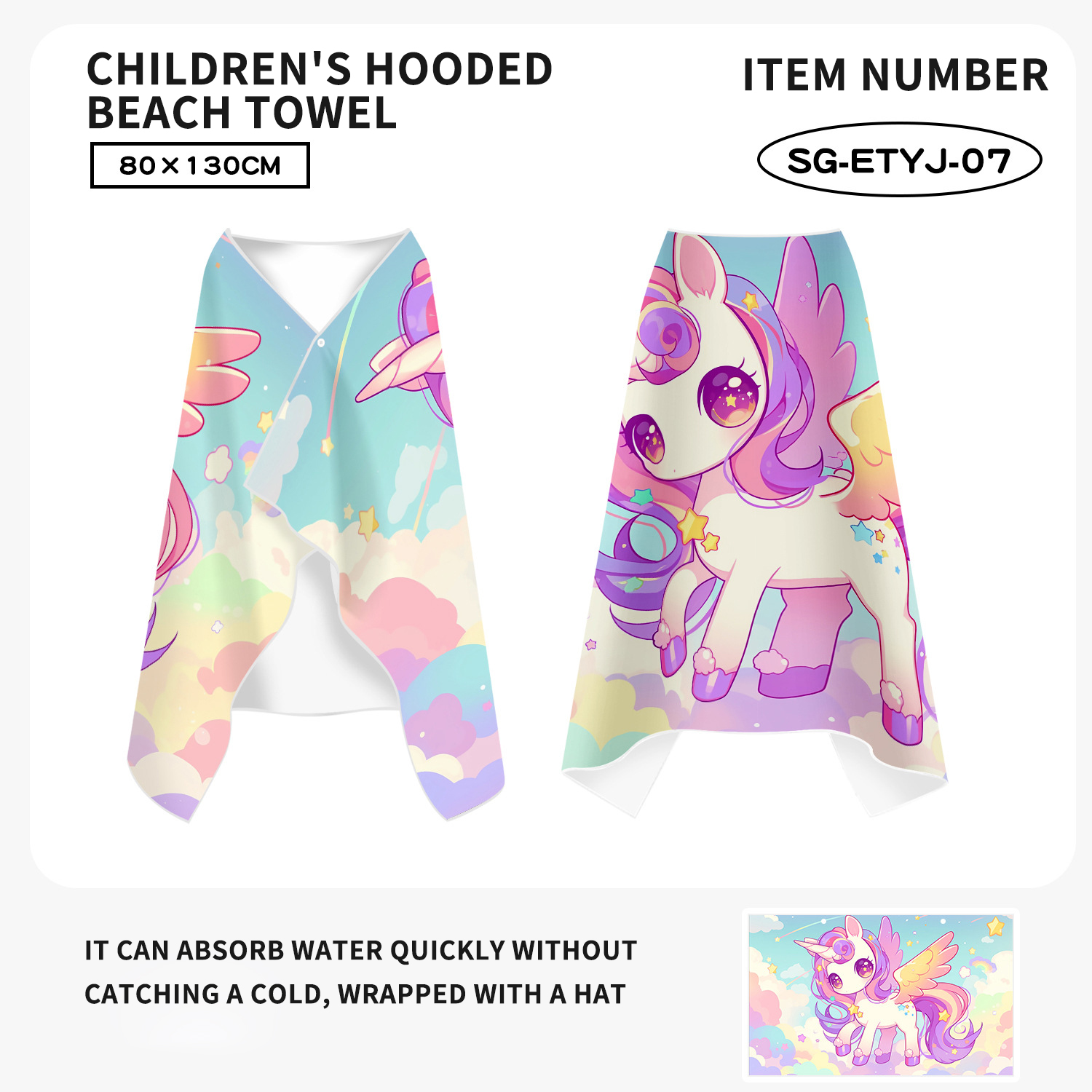 Ange Licorne
