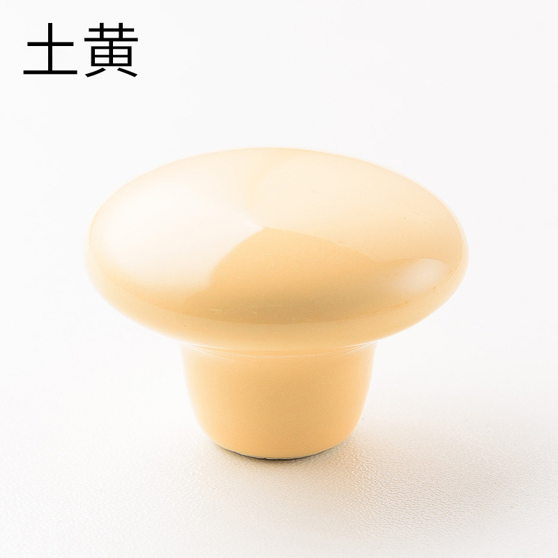 Earth yellow