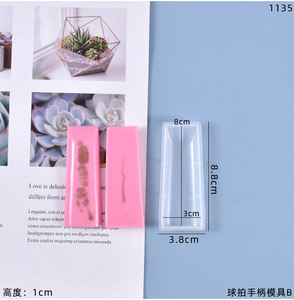 Diy Epoxy Resin Ping Pong Paddle Silicone <strong>Mold</strong> Table Tennis <strong>Racket</strong> Silicone <strong>Mold</strong> for Craft Resin