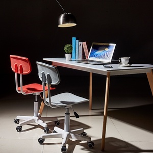 Silla de ordenador de oficina en casa 9C, silla de malla giratoria con respaldo ajustable, silla de dormitorio para estudiantes, Material de PU y Metal - Product Image 4