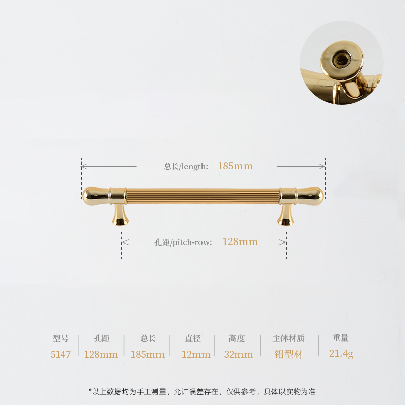 5147 Golden
