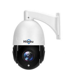 Alta calidad 30X Zoom óptico 100M Infrarrojo POE 5MP CCTV Cámara de seguridad con audio bidireccional CMOS Sensor Visión nocturna - Product Image 1