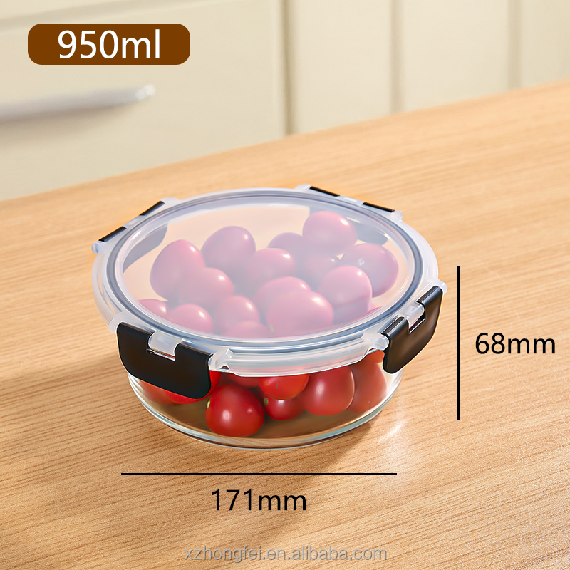 Transparent black round 950ml