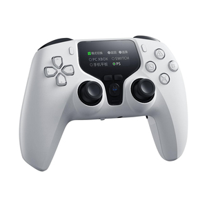 Programmable Multi-Platform <strong>Controller</strong> 775 - Hall Effect Joystick/Trigger, Built-in Display &amp; Turbo <strong>Function</strong> for PC/Switch/PS3 - Product Image 1