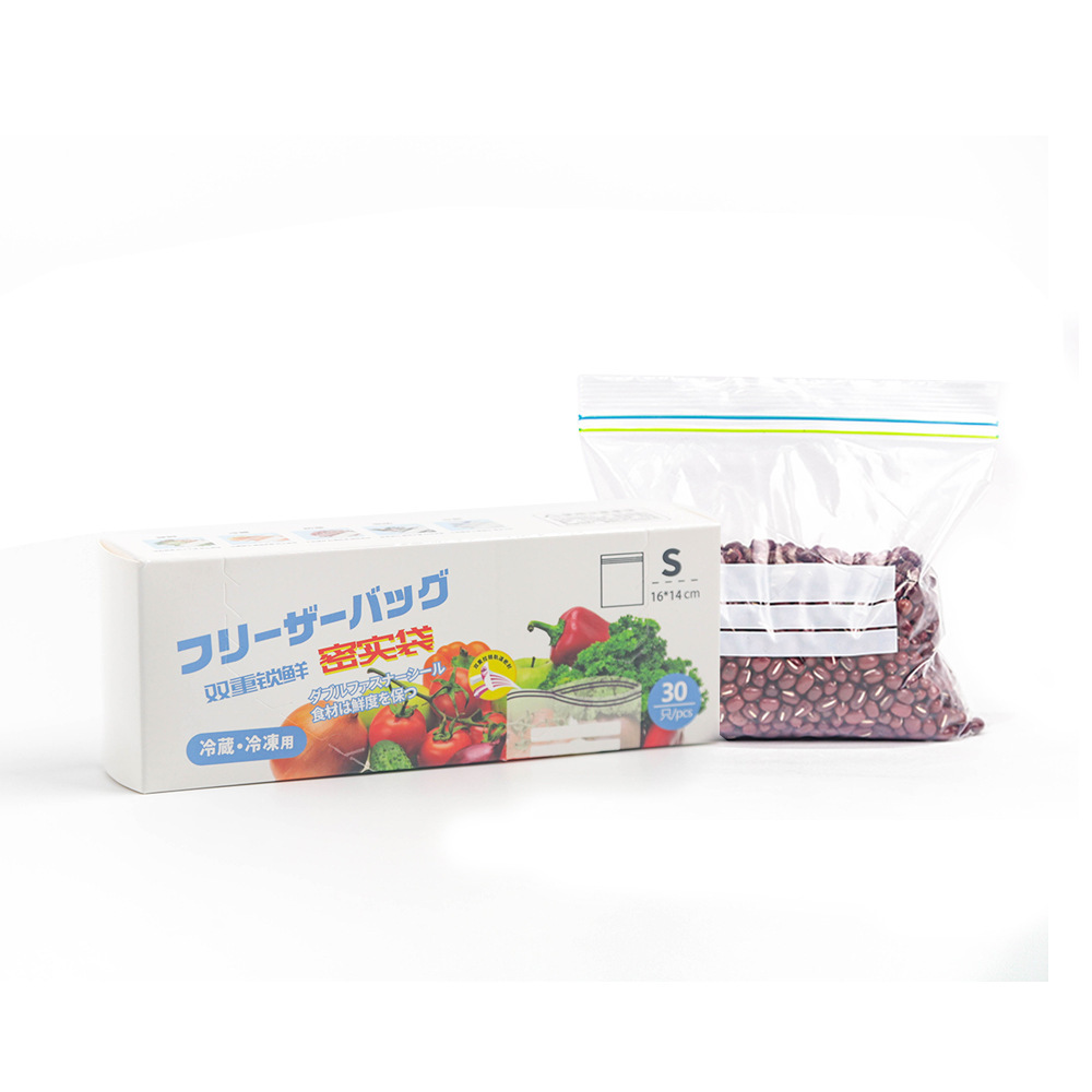 Boxed small size, 30 pieces (double-sided, 8 strands)