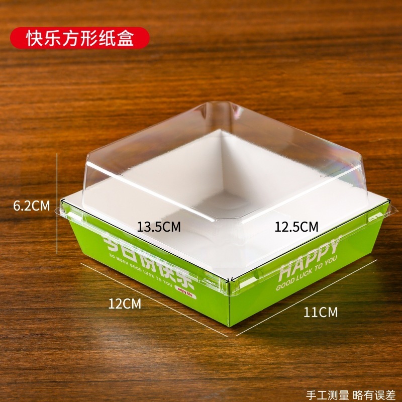 La dosis de felicidad de hoy de Zhengfang Box