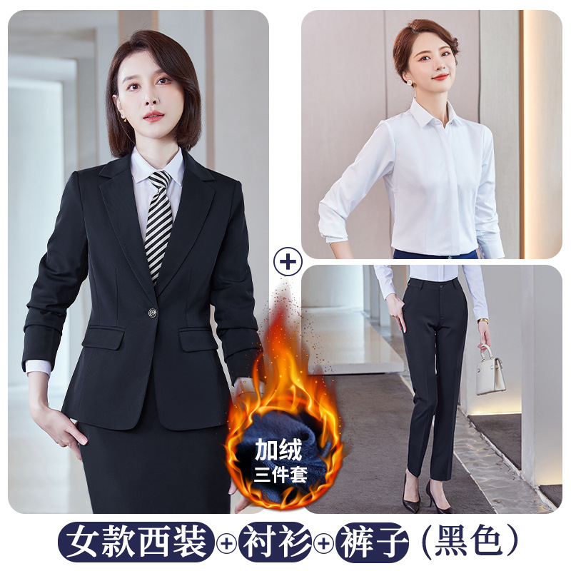 1501R Black suit with white shirt and trousers