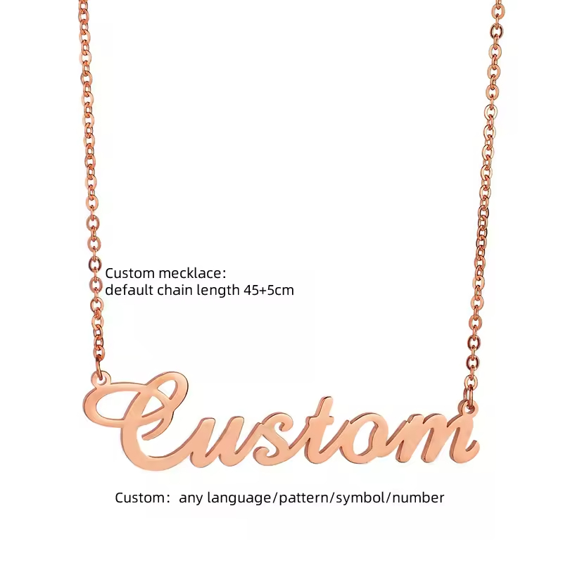 สีโรสโกลด์