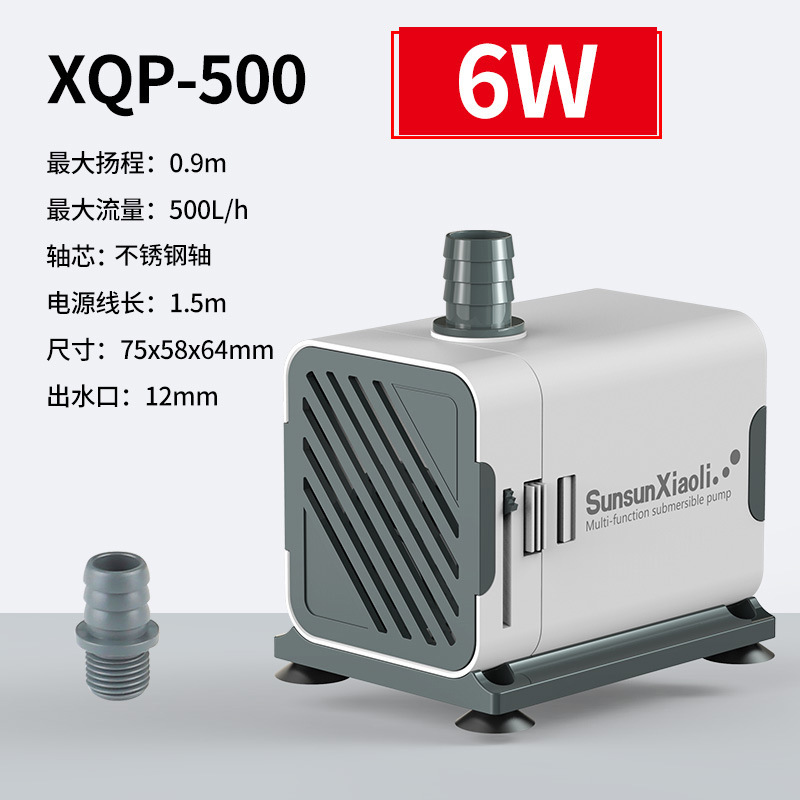 Xqp-500