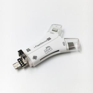 热卖高品质 4 合 1 多sd卡读卡器forType c/微型/8pin手机otg定制的闪存驱动器 - Product Image 1
