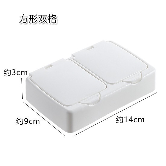 300 square double-compartment boxes
