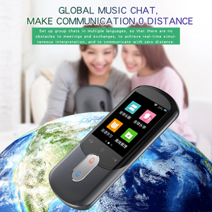 F4A Hebräische Stimme sprechen Sprach übersetzer 113 Online-Übersetzung Spanisch Russisch Koreanisch Italienisch Offline-Übersetzung für Global - Product Image 3