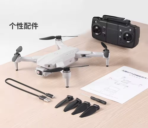 迷你L900专业无人机摄像机遥控小型远程全球定位系统1.2千米专业遥控四轴飞行器高清摄像机无人机带摄像机 - Product Image 5