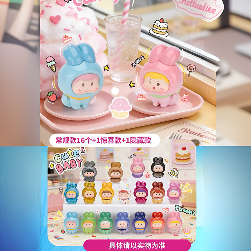 Bunny Jumping Bunny Cute Pieces (16 pièces par extrémité)