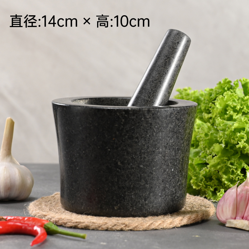Blackstone Large Polished Waist Garlic Press with Lid