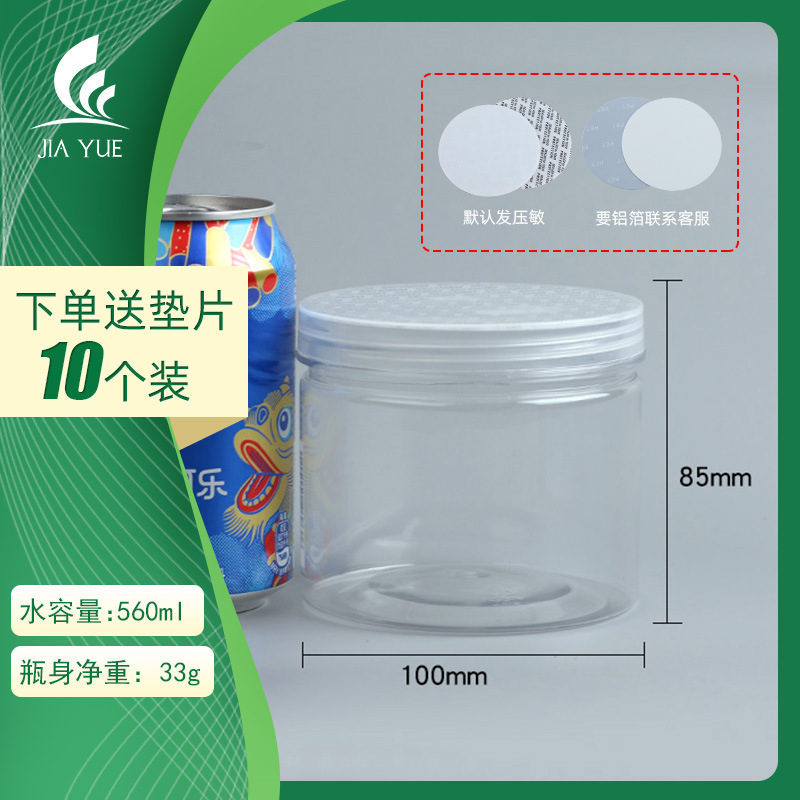 100*85-10 pieces