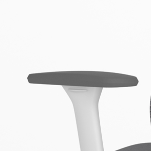 Armrest