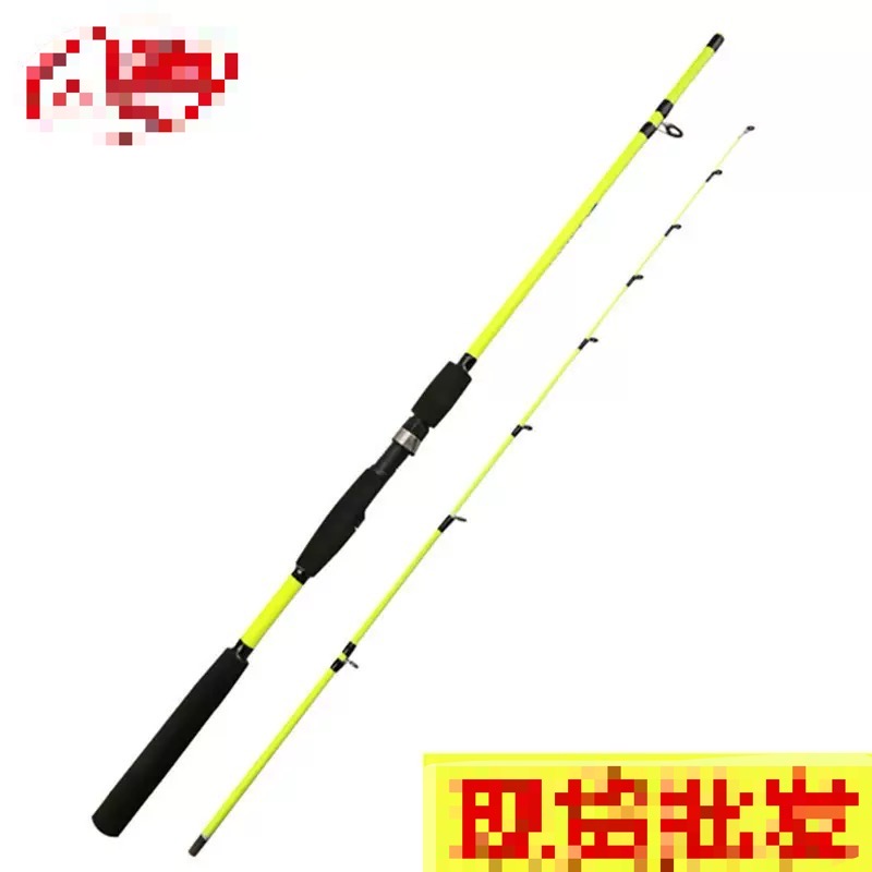 Filature jaune fluo