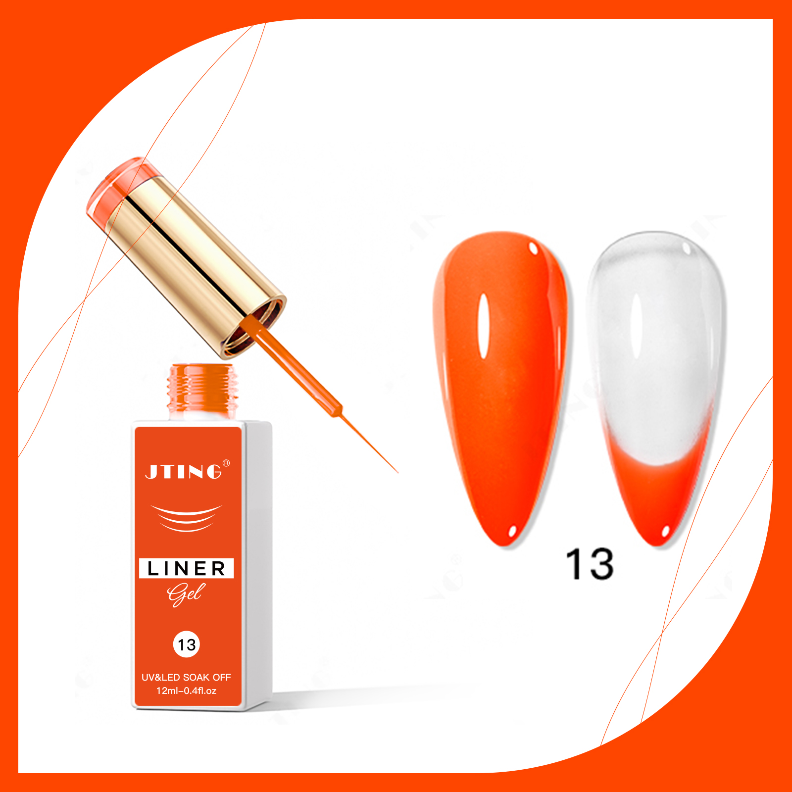 #เจลเขียนขอบตา 13 สี