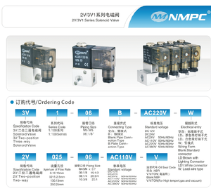 NMPC 3V1-06 1/8&quot; 3/2 Way Direct Acting Pneumatic Soloneid Valve 3 Way 2 <strong>Position</strong> Normally Closed Air Valves - Product Image 6