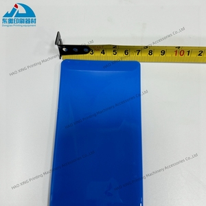 ที่ขูดหมึกสำหรับเครื่องพิมพ์1ชุดอะไหล่เครื่องจักรการพิมพ์ออฟเซ็ต - Product Image 4