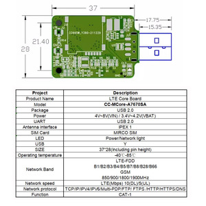 SIMCom A7670SA A7670C A7670E A7670SA CAT1 4G-Modul Drahtlose HF-Module mit vollständiger Netzwerk kommunikation - Product Image 6