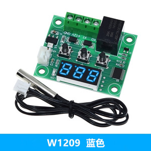 Nuevo controlador de temperatura de alta precisión Digital de 2/2 ", 5V, 12V, azul, rojo, micro control de temperatura, kits de placas de desarrollo - Product Image 3