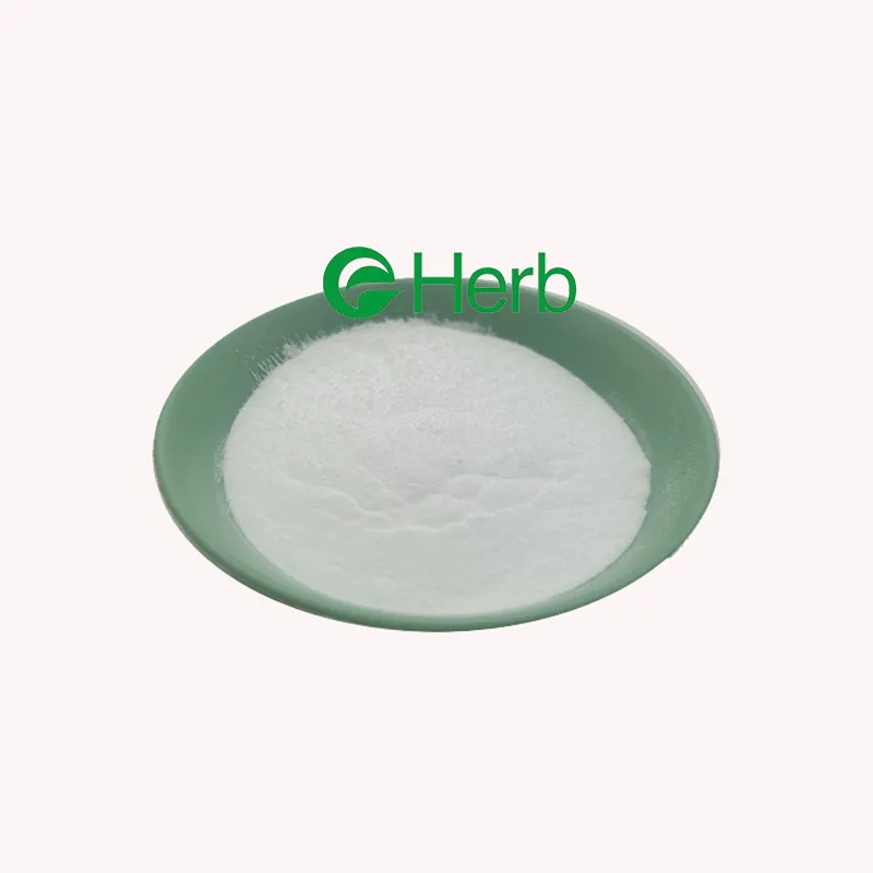 Cosmetics Grade CAS 1135-24-6 Skin Care Water Soluble Rice Bran Extract 98% Ferulic Acid