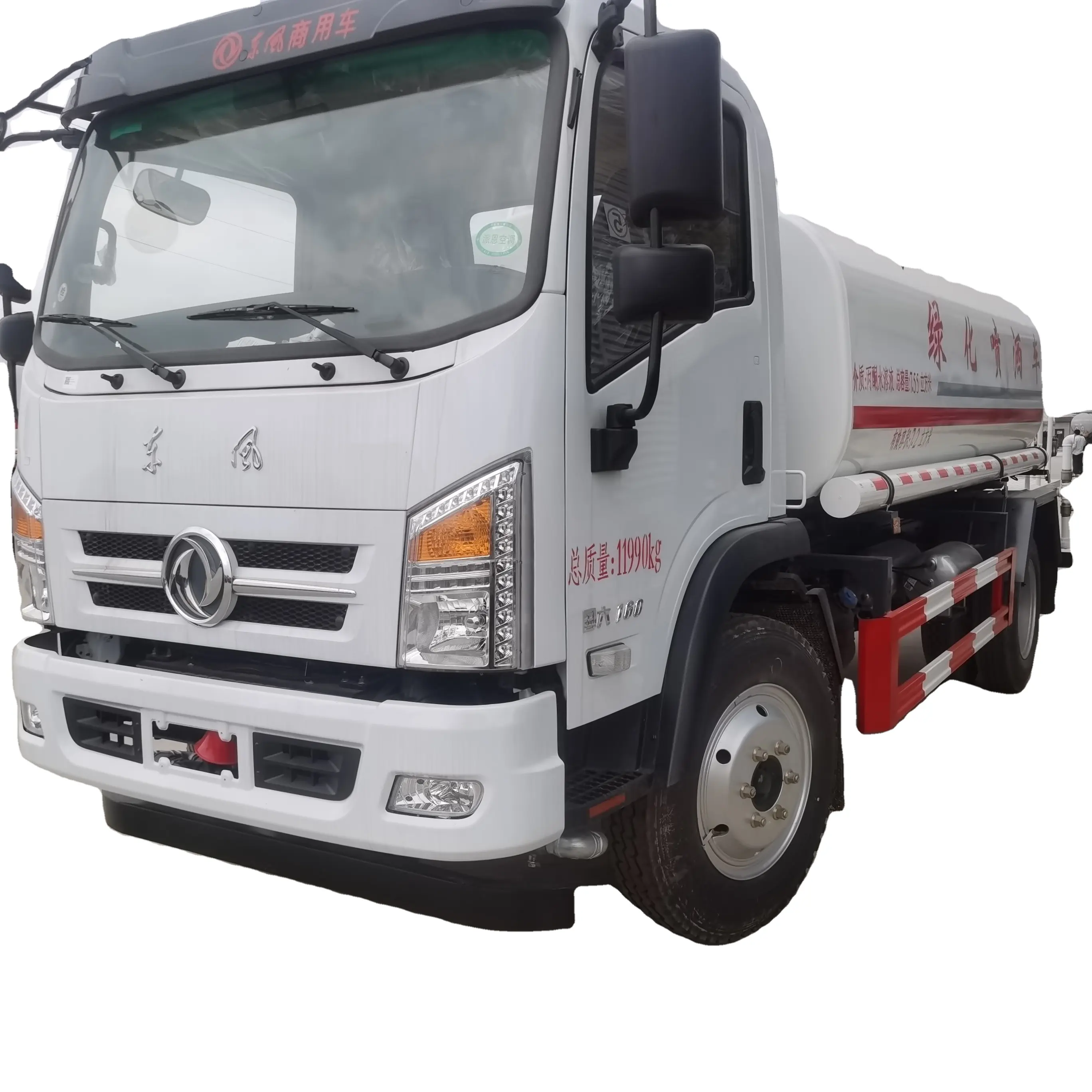 Chất lượng cao 4x2 117hp phun nước Xe tải 6-bánh xe Trung Quốc bể nước giỏ hàng để bán