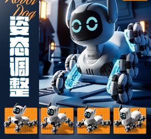 New Children's Intelligent Remote Control Machine Dog Toy Gift Eight Wheel Four Wheel Drive Mechanical Climbing <strong>Robot</strong> - Product Image 5