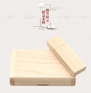 定制雕刻木制USB 2.0闪存驱动器8gb 16gb 32gb 64GB记忆棒，带快速数据传输新2025礼品版 - Product Image 5