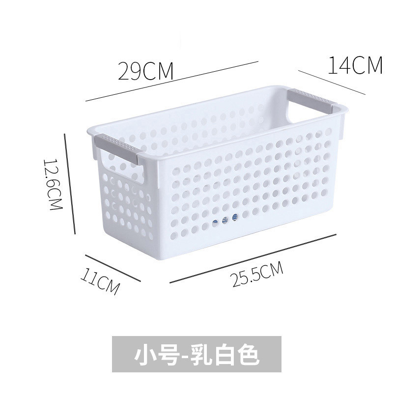 Narrow small size (white)