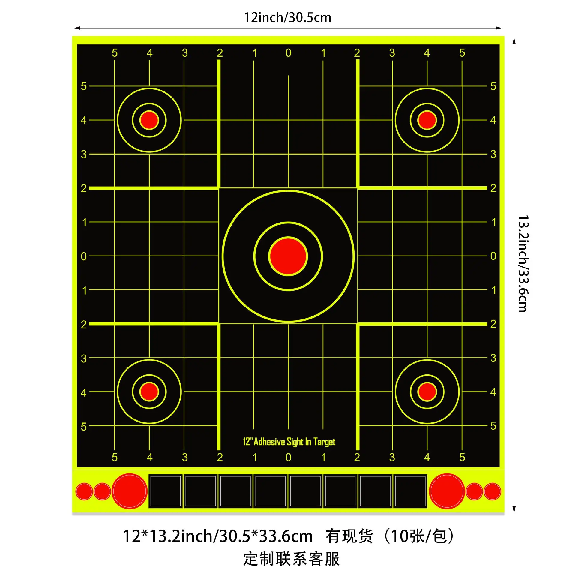फुल सर्कल तीरंदाजी डार्ट लक्ष्य पेपर प्रतियोगिता अभ्यास लक्ष्य नाखून स्पष्ट रंग मुद्रित लक्ष्य