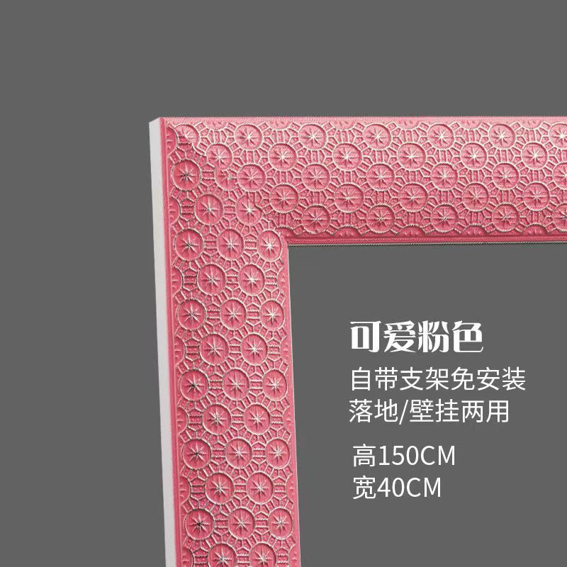 Cute pink 150*40