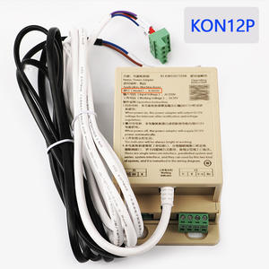 通力电梯对讲PP-2G KM955447电源适配器，兼容Koyonlong五方对讲系统KON12P - Product Image 4